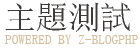 19岁禁止进入在线观看视频网站